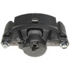 CALIPER ASM FRT BRK W/O B - image 1