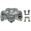CALIPER ASM RR BRK W/0 BR - image 1