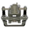 Rear Brake Cali (B) - image 4