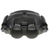 CALIPER ASM FRT BRK W/O B - image 1