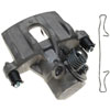 CALIPER ASM RR BRK W/0 BR - image 1