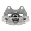 CALIPER ASMRR BRK (B) - image 2
