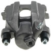 CALIPER ASM RR BRK W/0 BR - image 1