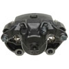 CALIPER ASM FRT BRK W/O B - image 1