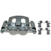 CALIPER ASM FRT BRK W/O B - image 1