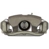 Rear Brake Cali (B) - image 2