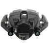 CALIPER ASM FRT BRK W/O B - image 1