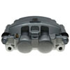 CALIPER ASM FRT BRK W/O B - image 1