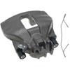CALIPER ASM FRT BRK W/O B - image 1