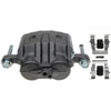 CALIPER ASM FRT BRK W/O B - image 1