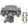 CALIPER ASM RR BRK W/0 BR - image 1