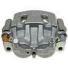 CALIPER ASM FRT BRK W/O B - image 1