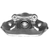 CALIPER ASM FRT BRK W/O B - image 1
