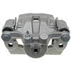 CALIPER ASM RR BRK W/0 BR - image 1