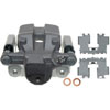 CALIPER ASM RR BRK W/0 BR - image 1