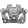 Rear Brake Cali (B) - image 2