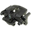 CALIPER ASM RR BRK W/0 BR - image 1