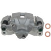 CALIPER ASM RR BRK W/0 BR - image 1
