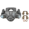 CALIPER ASM RR BRK W/0 BR - image 1