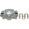 CALIPER ASM RR BRK W/0 BR - image 1