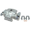 CALIPER ASM RR BRK W/0 BR - image 1