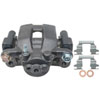 CALIPER ASM RR BRK W/0 BR - image 1