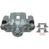 CALIPER ASM RR BRK W/0 BR - image 1
