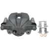 CALIPER ASM RR BRK W/0 BR - image 1