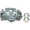 CALIPER ASM RR BRK W/0 BR - image 1