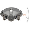 CALIPER ASM FRT BRK W/O B - image 1