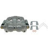 CALIPER ASM FRT BRK W/O B - image 1