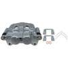 CALIPER ASM FRT BRK W/O B - image 1