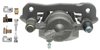 CALIPER ASM FRT BRK W/O B - image 2