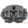 CALIPER ASM FRT BRK W/O B - image 1