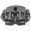 CALIPER ASM FRT BRK W/O B - image 1