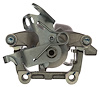 Rear Disc Brake (B) - image 1
