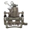 Rear Disc Brake (B) - image 4