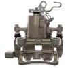 Rear Disc Brake (B) - image 4