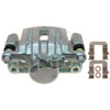 CALIPER ASM RR BRK W/0 BR - image 1