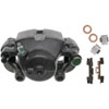 CALIPER ASM FRT BRK W/O B - image 1