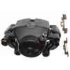 CALIPER ASM FRT BRK W/O B - image 1
