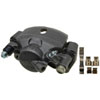CALIPER ASM FRT BRK W/O B - image 1