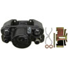 CALIPER ASM FRT BRK W/O B - image 1