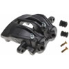 CALIPER ASM FRT BRK W/O B - image 1