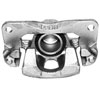 CALIPER ASM FRT BRK W/O B - image 1