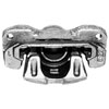 CALIPER ASM FRT BRK W/O B - image 1