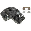 CALIPER ASM RR BRK W/0 BR - image 1