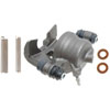 CALIPER ASM FRT BRK W/O B - image 1