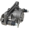 CALIPER ASM FRT BRK W/O B - image 1