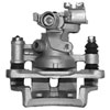 CALIPER ASM RR BRK W/O BR - image 1